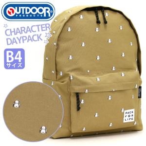 リュック スヌーピー コラボ OUTDOOR PRODUCTS アウトドアプロダクツ 通学リュック リュックサック PEANUTS リュック A4 B4サイズ 通学 遠足