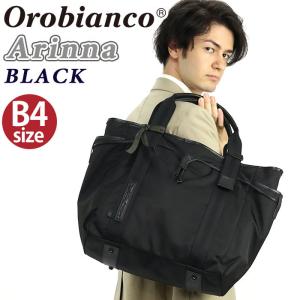トートバッグ Orobianco オロビアンコ 正規品 メンズ BLACK トート 手提げ 肩掛け メンズバッグ カバン｜pro-shop