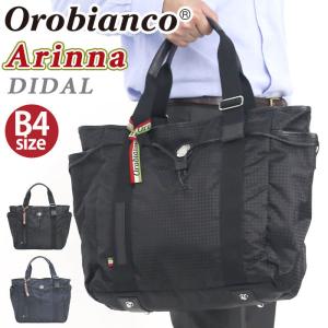 トートバッグ Orobianco オロビアンコ 正規品 メンズ DIDAL トート 手提げ 肩掛け メンズバッグ カバン｜pro-shop