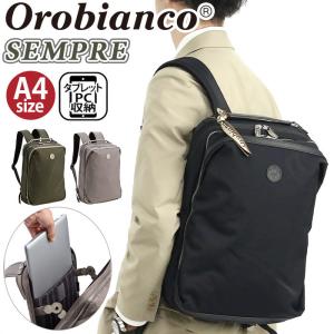 ビジネスバッグ Orobianco オロビアンコ 正規品 リュック リュックサック メンズ 男性 通勤 仕事 出張 A4 PC 13.3インチ タブレット ナイロン SEMPRE センプレ｜pro-shop