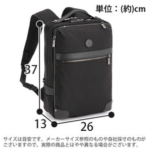 Orobianco オロビアンコ ビジネスバッ...の詳細画像4