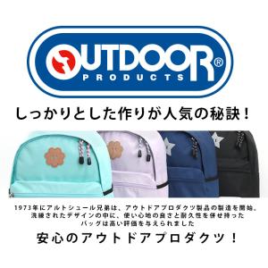 ≪保冷バッグプレゼント&SALE≫ リュックサ...の詳細画像2