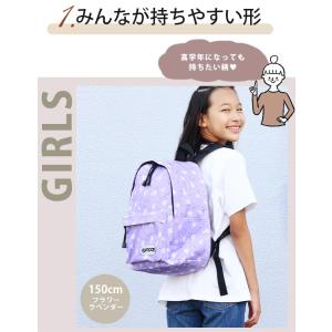 ≪キッズ応援SALE≫ リュックサック キッズ...の詳細画像4