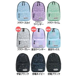 ≪キッズ応援SALE≫ リュックサック キッズ...の詳細画像2
