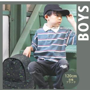 ≪キッズ応援SALE≫ リュックサック キッズ...の詳細画像5