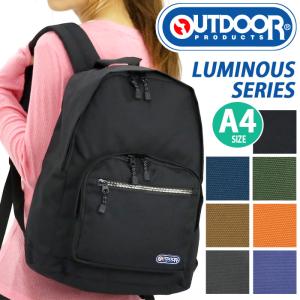 OUTDOOR PRODUCTS（アウトドアプロダクツ） ブロックチェック柄