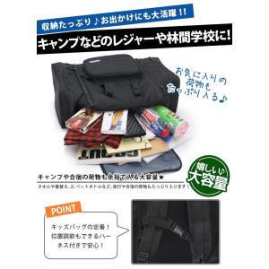 サブリュック アウトドアプロダクツ OUTDO...の詳細画像3