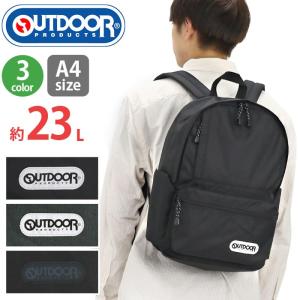 OUTDOOR PRODUCTS（アウトドアプロダクツ） リュック デイパック
