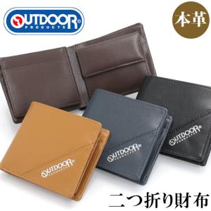 DIESEL（ディーゼル） 財布 X08448 P4493 P4492 H1410 T8013 24ZIP 長