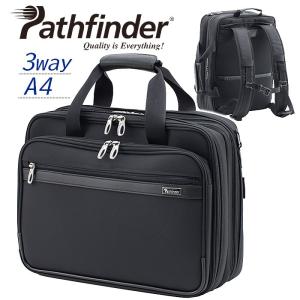 パスファインダー Pathfinder Revolution XT ビジネスバッグ ビジネスブリーフ リュック ショルダー レボリューション　3WAY 拡張 出張 ポケット ショルダー TSA｜pro-shop