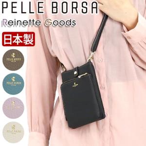 PELLE BORSA（ペレボルサ） ショルダーバッグ ポシェット レディース