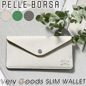 【クーポン10％付】 ペレボルサ 長財布 PELLE BORSA レディース 女性 Very Goods ベリーグッズ スリムウォレット 小銭入れ カード 薄型 本革 さいふ 母の日｜pro-shop