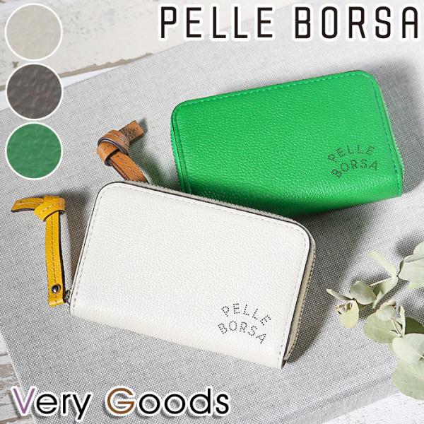 【10％OFFクーポン】 ペレボルサ PELLE BORSA 財布 ミニ レザー レディース 女性 ...