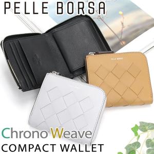 【10％OFFクーポン】 財布 ペレボルサ PELLE BORSA 二つ折り財布 レディース 編み込み L字 ミニ財布 牛革 コンパクト財布 L字財布 メッシュ Chrono Weave 5842
