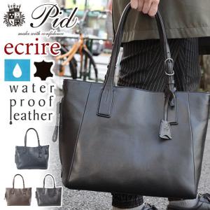 OFFERMANN トートバッグ メンズ ビジネスバッグ レザー エース