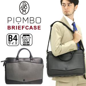 NOMADIC（ノーマディック） 【ポイント10倍】NOMADIC RS 3way ビジネス