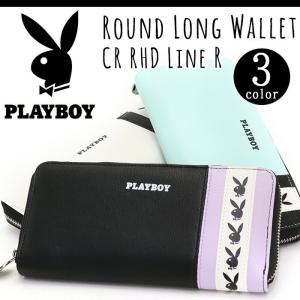 プレイボーイ Playboy Cr Rhd ライン ラウンド財布 財布 長財布 ウォレット ブラック ラウンドウォレット レディース メンズ ブランド おしゃれ Playboy 311 バッグ リュックの通販bellezza 通販 Yahoo ショッピング