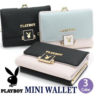 三つ折り財布 財布 プレイボーイ PLAYBOY 折財布 三つ折 お財布 サイフ 合皮 ウォレット ミニウォレット ウサギ コンパクト 札入れ カード ポケット がま口 女性｜バッグとスーツケースのビアッジョ