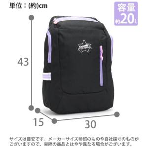 リュックサック デイパック キッズ プリティプ...の詳細画像4
