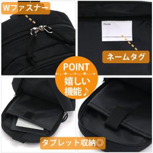 ボディバッグ PUMA プーマ ボディーバッグ...の詳細画像4