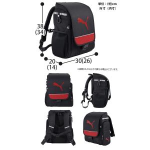 ≪鉛筆2本付≫ PUMA プーマ キッズ リュ...の詳細画像5