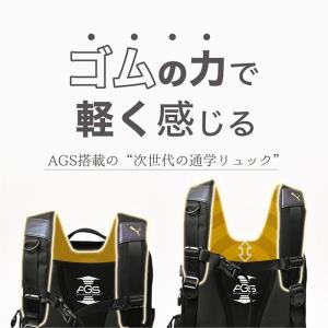 ≪鉛筆2本付≫ PUMA プーマ キッズ リュ...の詳細画像3