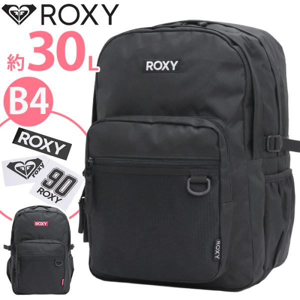 ロキシー ROXY リュック 通学 レディース リュックサック バックパック デイパック マルチポケ...