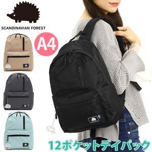 リュック SCANDINAVIAN FOREST スカンジナビアン フォレスト A4 レディース かわいい 通勤 通学 黒バッグ 学生 通学用 仕事 女性 旅行 ロゴ 撥水 大学生 母の日