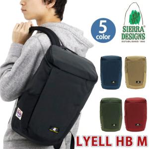 【セール】 リュック SIERRA DESIGNS シエラデザインズ 正規品 16L リュックサック デイパック バックパック サイドポケット レディース メンズ ブランド 父の日｜pro-shop