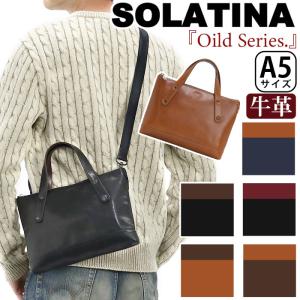 メンズ2WAYトートバッグ B-APM155188BK アーノルドパーマー : 総合通販