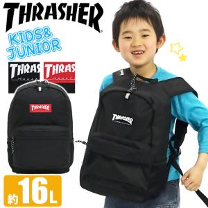 キッズ リュック 男の子 ジュニア THRASHER スラッシャー リュックサック デイパック ジュニアリュック 子供 撥水 16L 年長 小学生 小学校 A4 B5 反射 ハーネス｜pro-shop