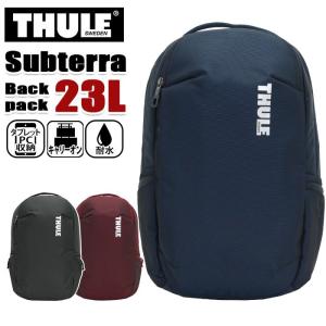 【セール】 リュック THULE スーリー Subterra サブテラ 23L 15インチ PC リュックサック デイパック バックパック メンズ レディース ブランド サイドポケット｜pro-shop