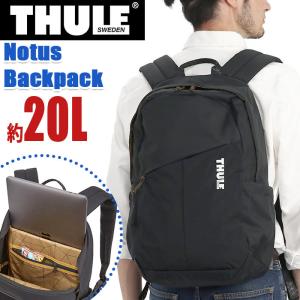 リュックサック THULE スーリー Notus Backpack 正規品 リュック メンズ レディース デイパック バックパック｜pro-shop
