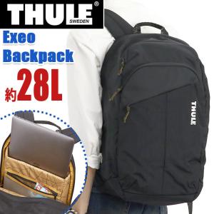 リュック THULE スーリー Exeo Backpack 正規品 メンズ レディース リュックサック デイパック バックパック｜pro-shop