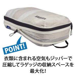 パッキングケース THULE スーリー 衣類圧...の詳細画像4