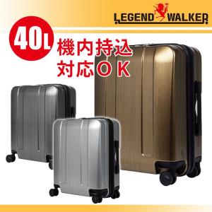 LEGEND WALKER レジェンドウォーカー 機内持込最...