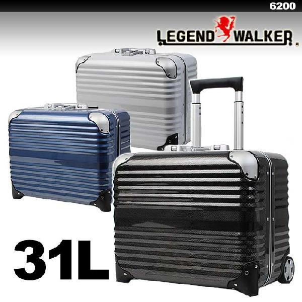 スーツケース 31L LEGEND WALKER レジェンドウォーカー キャリーケース 2輪 TSA...