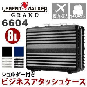 LEGEND WALKER レジェンドウォーカー アタッシュ...