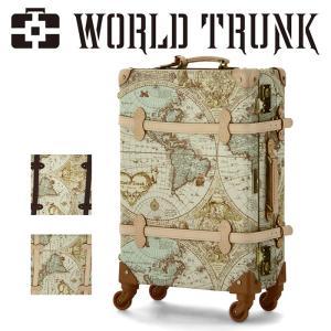 トランク 40L WORLD TRUNK ワールドトランク トランクケース 地図柄 ルネサンス ワールドマップ キャリートランク スーツケース キャリーバッグ 送料無料｜pro-shop