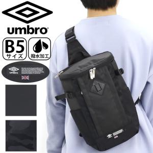 ボディーバッグ アンブロ UMBRO メンズ レディース ワンショルダー ショルダーバッグ B5 軽量 撥水 タブレット BOX型 ギフト お祝い 父の日｜pro-shop