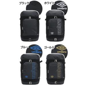 umbro アンブロ リュック リュックサック...の詳細画像1