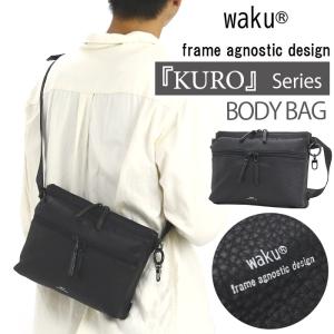 ボディバッグ ワク waku KURO レディース メンズ ショルダーバッグ ワンショルダー バッグ 鞄 斜め掛け KURO スクエア ヨコ型 B6 旅行 牛革 男女兼用 男性｜pro-shop