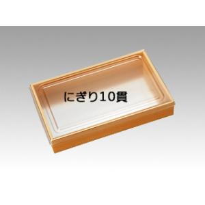 まとめ買い 使い捨て弁当容器 エフピコ WK-415 W杉 1.5合 透明蓋付  400枚(20枚×...