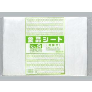 まとめ買い ポリ袋規格袋 ポリ袋 福助工業 食品シート No.8(両開き)  8000枚(500枚×...