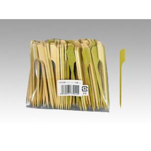 竹資材 竹串 竹 鉄砲串 9cm 100本入 菊水産業