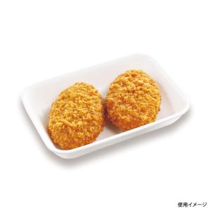 使い捨て食品容器 汎用トレー 発泡トレー トレ...の詳細画像1