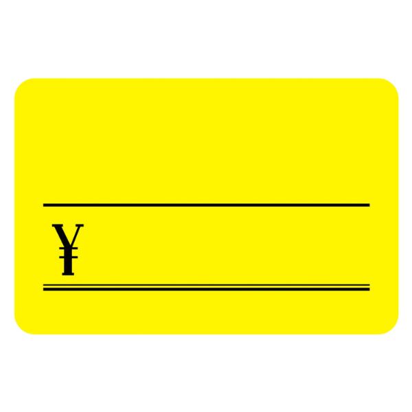 (5点) ケイコーカード 大 レモン 30枚入 ササガワ 00012845