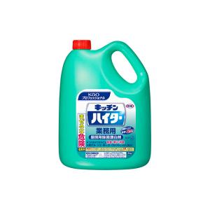 新品　花王 プロフェッショナル　キッチンハイター　業務用　5kg×3本×2箱 ハイター 花王 キッチンハイター業務用1ケース（5kg×3本