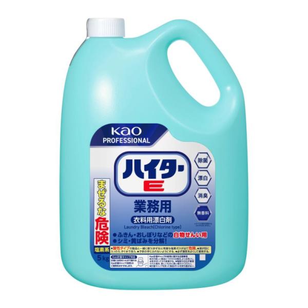 衣類用洗浄剤 衣料用洗剤 衣料用洗剤  ハイターE 5kg 花王