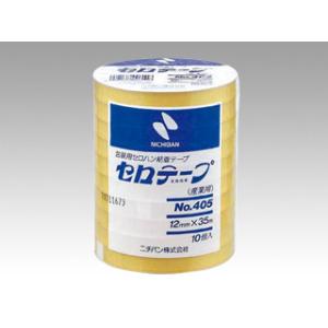 事務用品 テープ セロテープNo.405 12×35 ニチバン 10枚 業務用